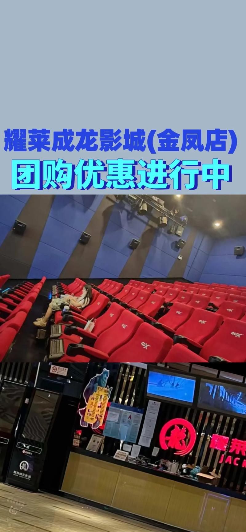 云影院官网 - 高清正版影视在线观看，最新热门电影电视剧免费追剧平台