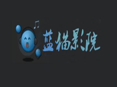 黑丝av在线网的相关介绍
