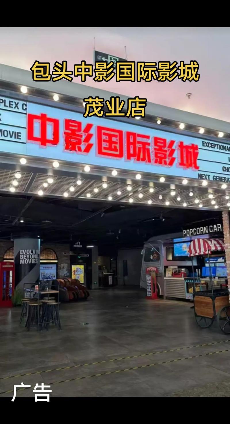 午夜寂寞影院支持安卓手机的相关介绍