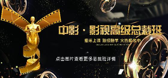 欧美日一区二区在线观看的相关介绍