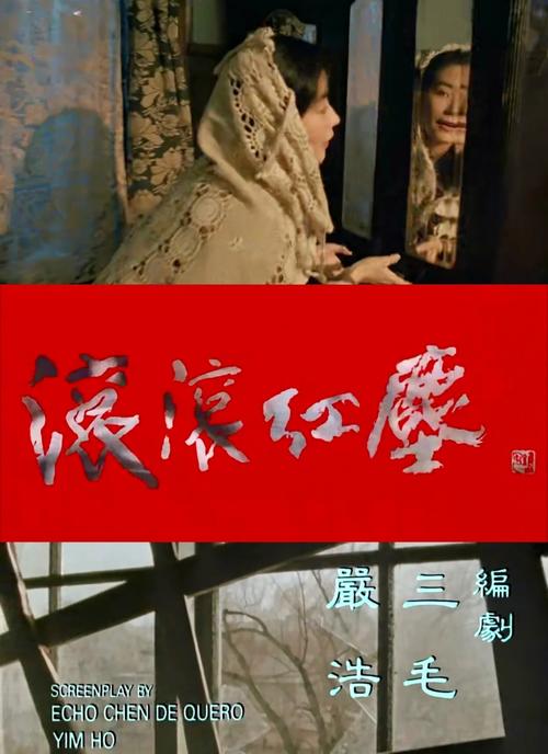 私人情侣影院 | 私密观影包间、浪漫双人套餐、主题包厢推荐