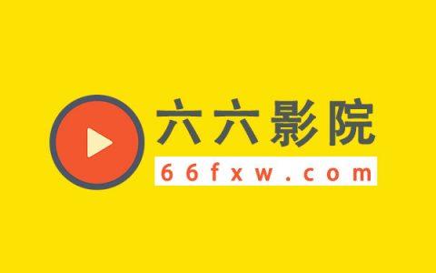 野草影院在线观看最新电影电视剧，免费高清追剧不卡顿
