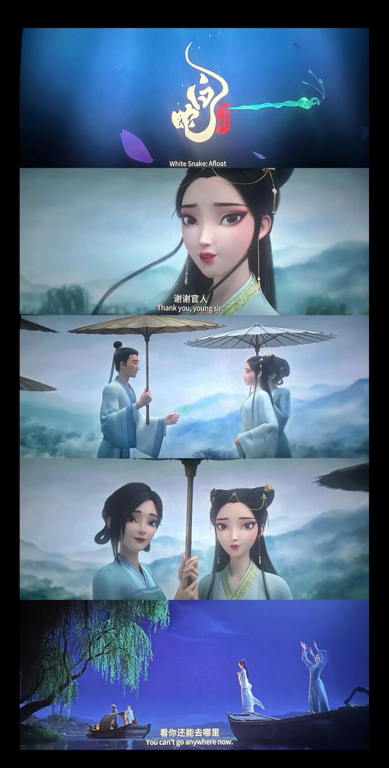 不卡电影院手机影：流畅追剧不卡顿，高清无广告的移动观影神器