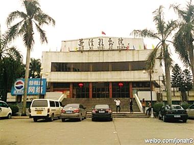 亚洲男人天堂吧的相关介绍