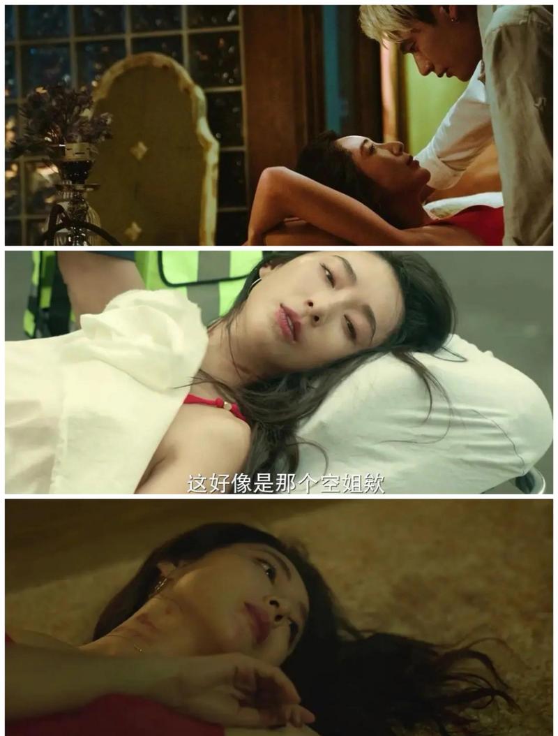 飘花影院手机观看｜高清免费追剧神器｜在线极速播放无广告
