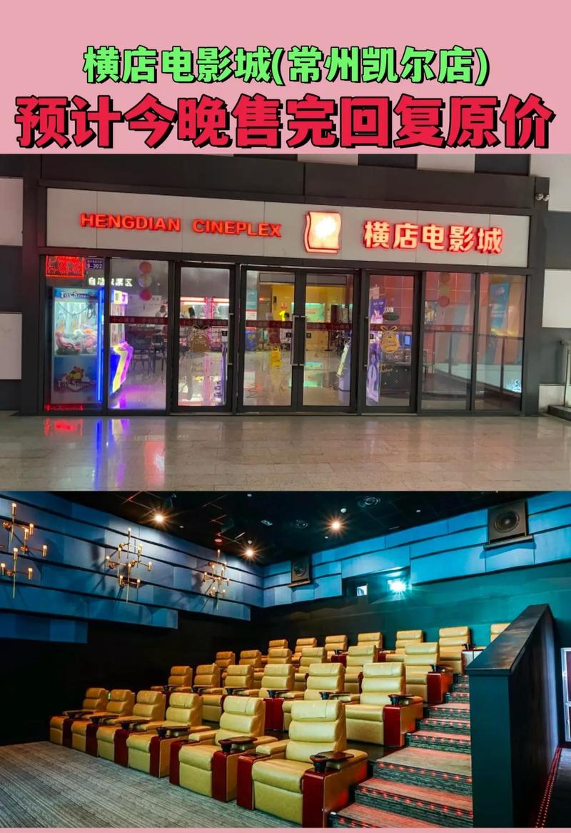 温州教育影院 | 在线教学资源平台、温州本地教育视频、中小学生课后学习