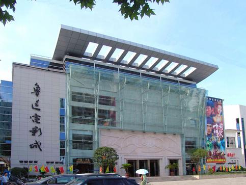 亚洲美女av一区二区的相关介绍