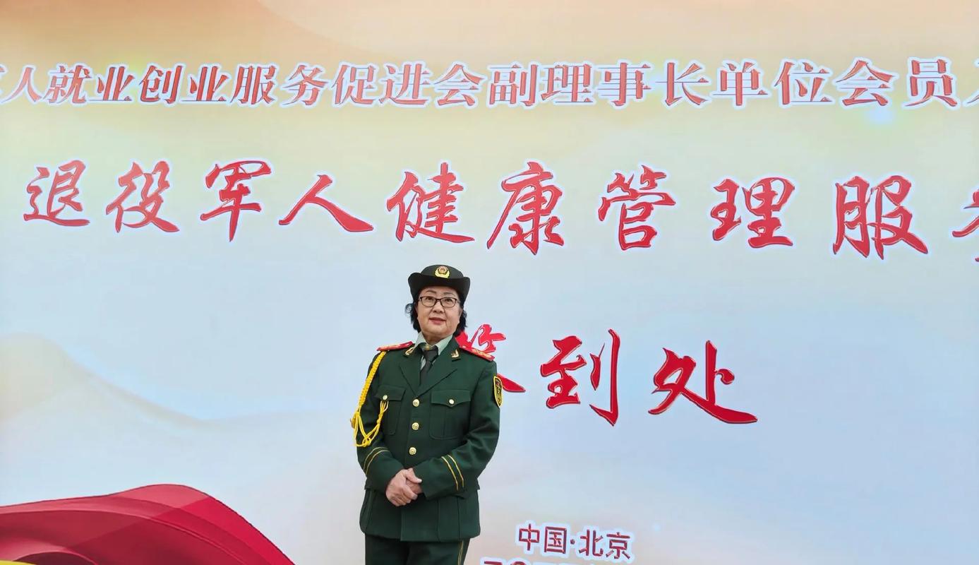 将夜在线观看87影院的相关介绍
