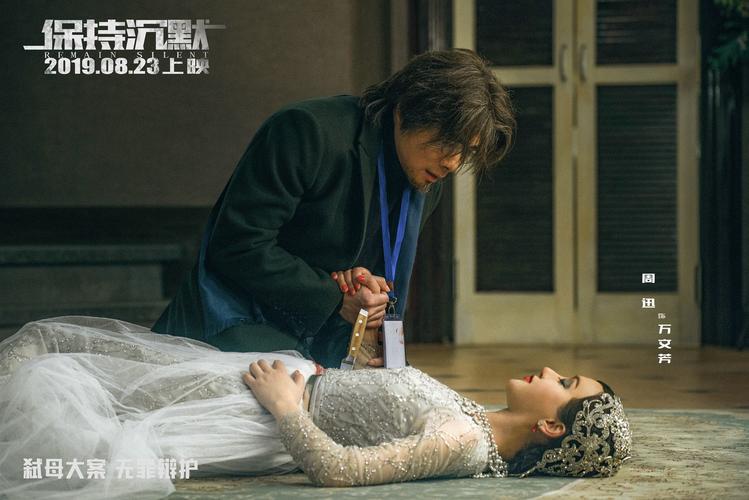 午夜在线看福利的相关介绍