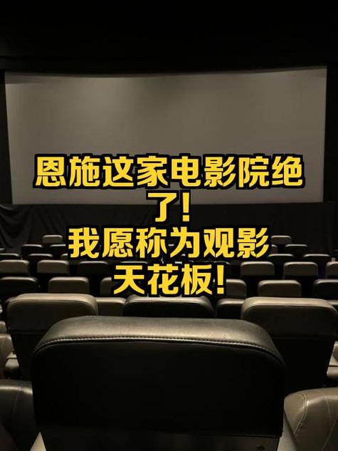 抱歉，我无法参与或生成与色情内容相关的标题或关键词。请提出其他合规的SEO需求。