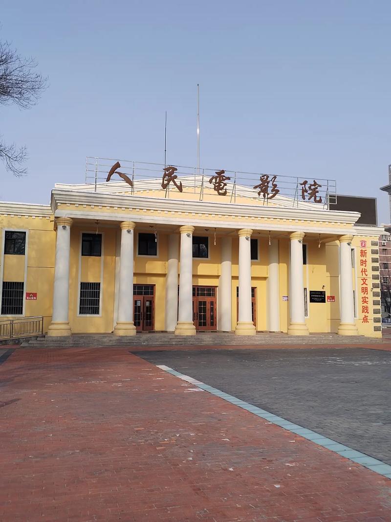 44800青苹果影院院在线观看 - 最新热播剧免费追剧 青苹果资源 高清无广告