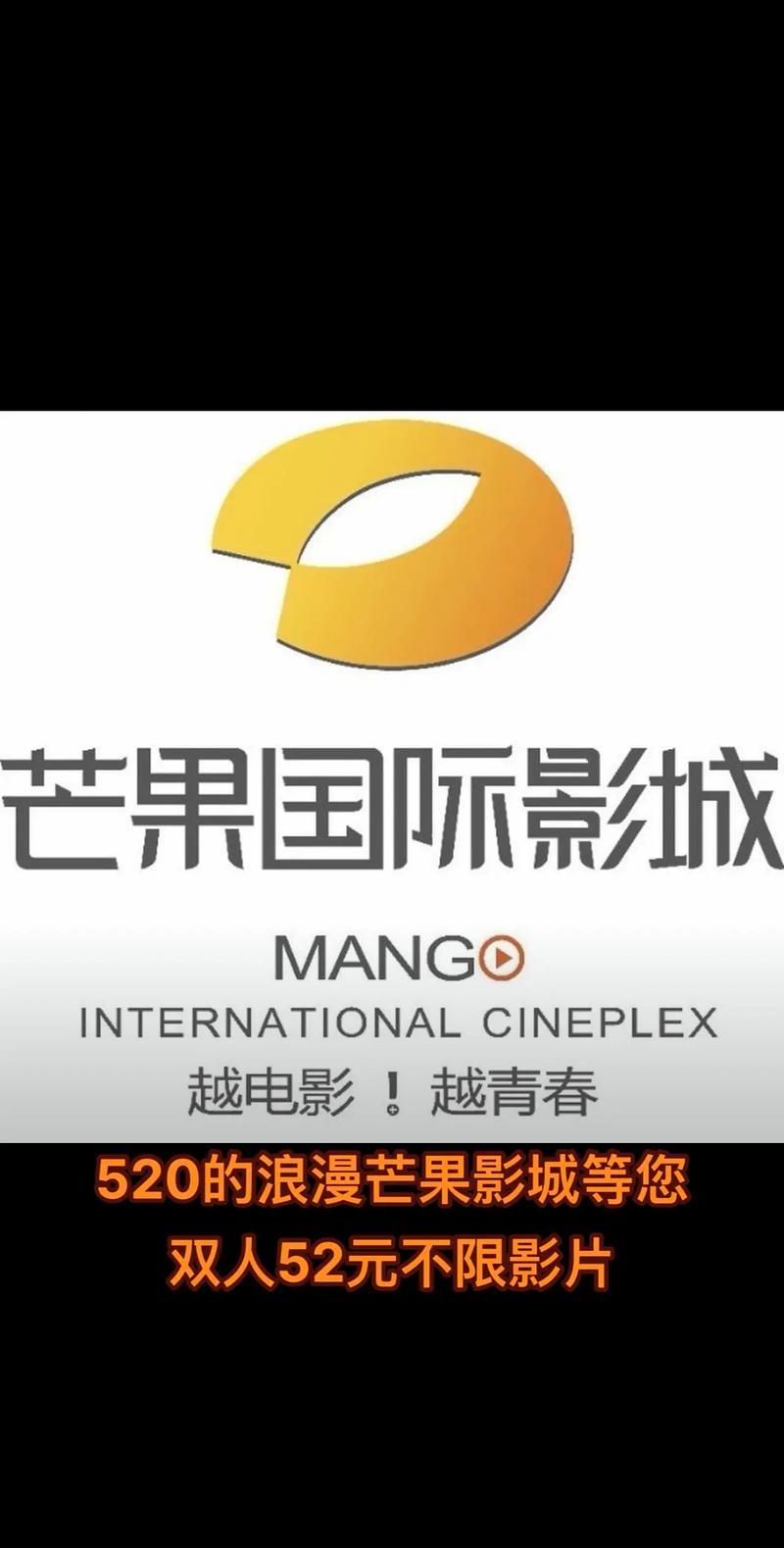 家庭影院品牌的相关介绍