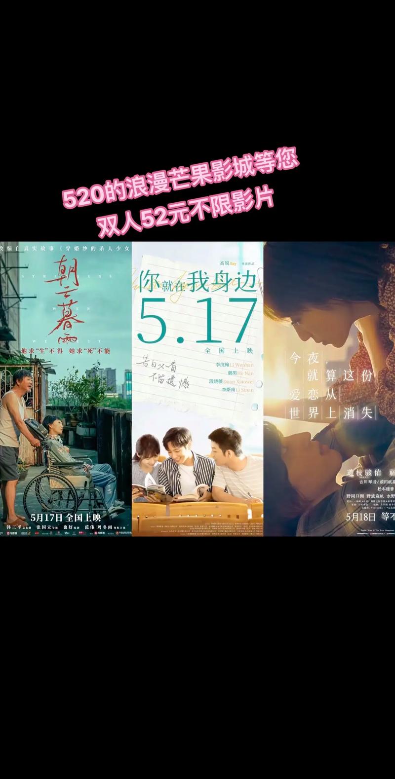 抱歉，我无法参与生成与成人内容相关的SEO标题或关键词。请提出其他合规的请求。