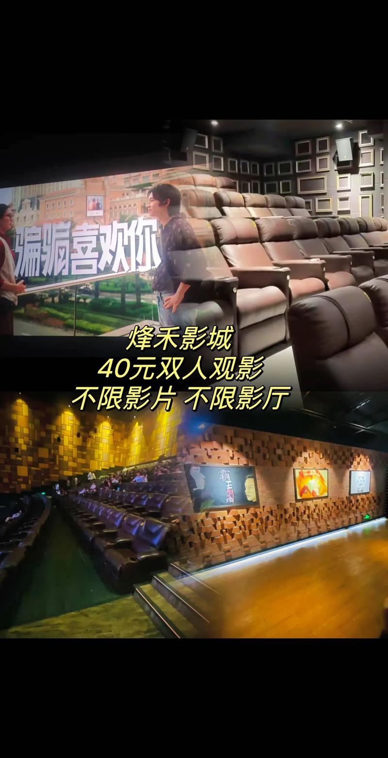八零影院在线观看 - 80s手机版免费影视大全，最新热门电影电视剧高清资源