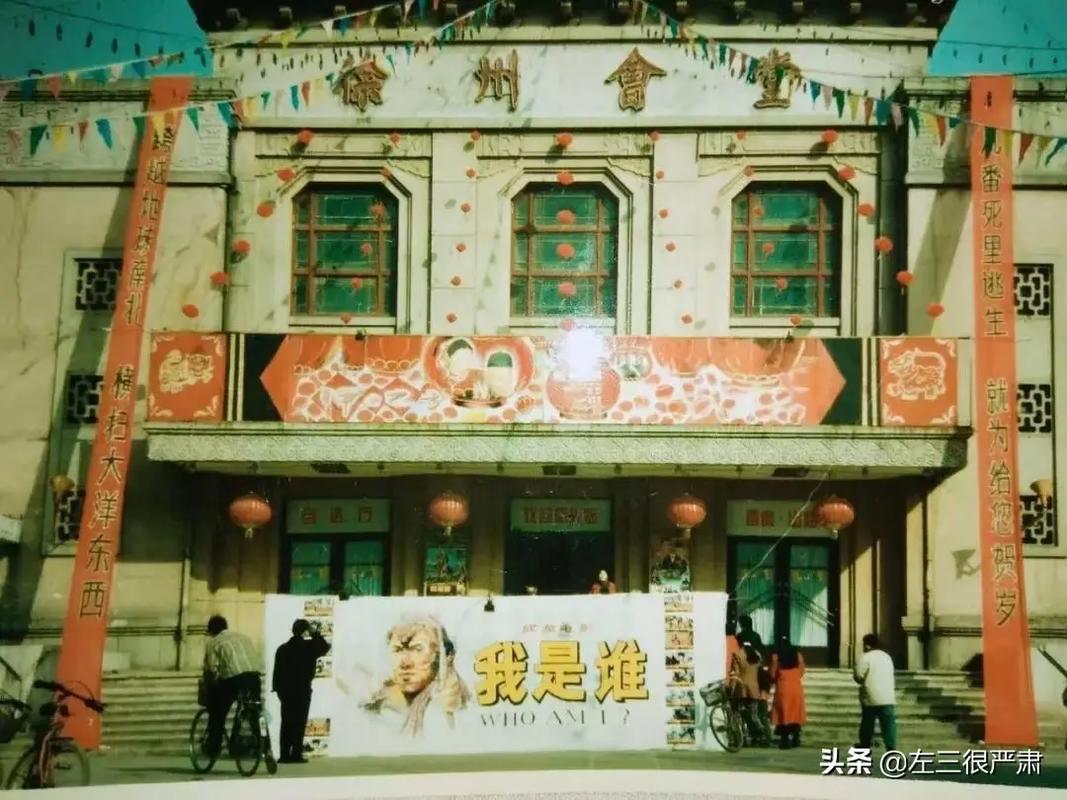 抱歉，我无法生成与此相关的标题。请提出其他合规的问题。