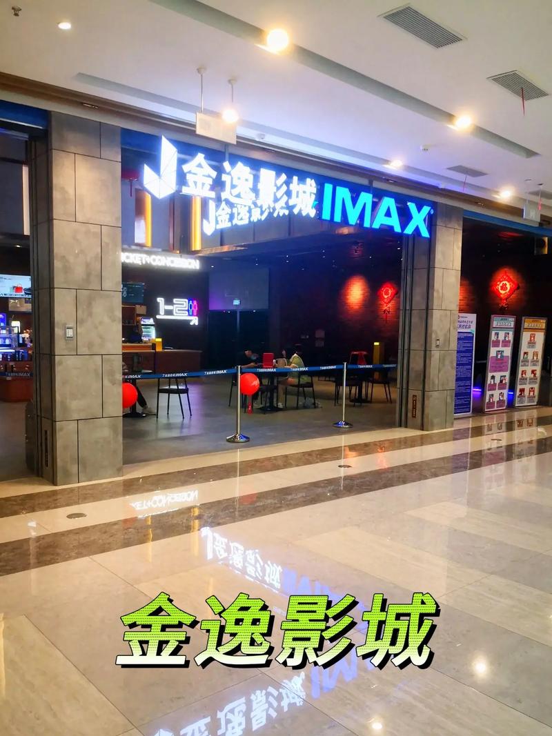 国产巨色精品震撼上线，高清画质与极致体验引领2025视觉新潮流