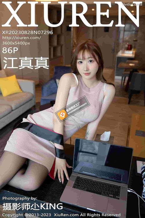 成人欧美在线观看的相关介绍