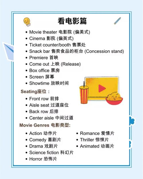迅雷电影院在线播放版 - 2025最新高清在线观看资源 | 免下载直接看大片 | 迅雷影院手机版