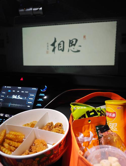 每日影院 - 每日更新热门电影推荐，最新影视资讯与经典片单合集