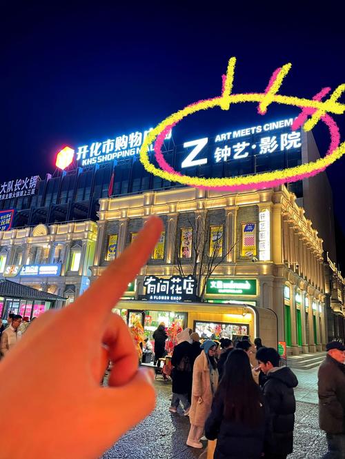 yy4138殇情影院青苹：青苹虐恋片单推荐，殇情影院高分催泪电影合集