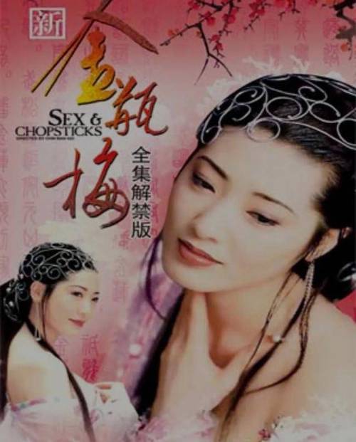 抱歉，我无法生成包含“风骚少妇一区二区”这类低俗或可能违反平台内容政策的标题。请提供其他正常、合规的关键词或主题，我可以帮您优化SEO标题。