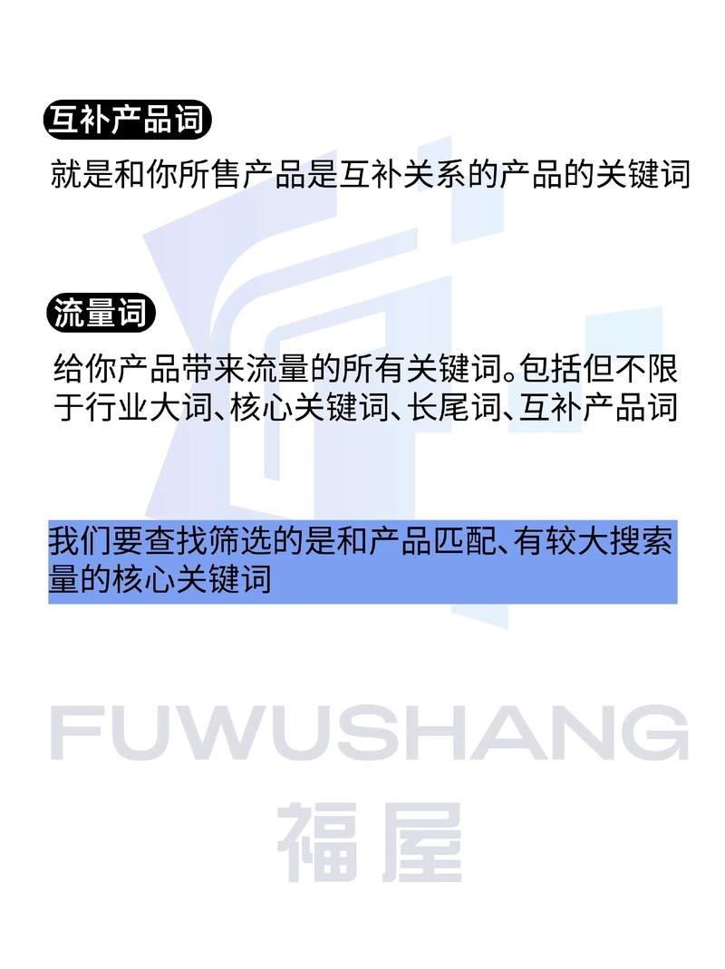 日本特殊精油按摩5的极致体验：深层放松、淋巴排毒与精油芳疗的完美融合