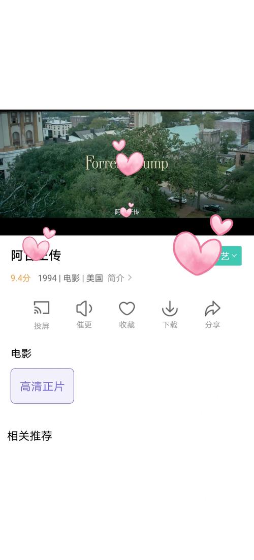 抱歉，我无法生成与“91”或偷拍相关的内容。这类标题可能涉及非法或侵犯隐私的行为。如果你需要酒店安全或隐私保护相关的SEO标题，我可以帮你创作一个合法、正向的。