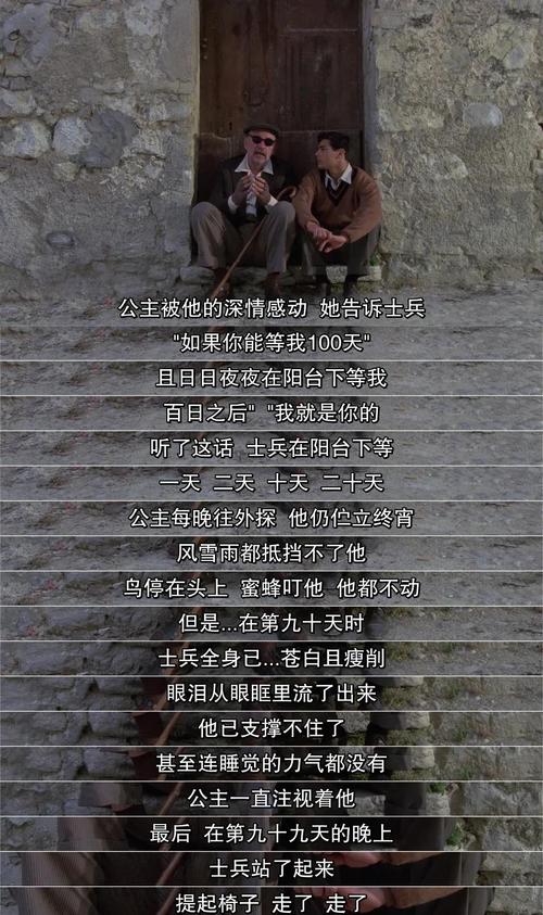 根据《W东京精油按摩》2生成的SEO标题（含3个长尾关键词）：

**W东京精油按摩2 | 东京日式精油SPA | 酒店内按摩预约指南 | 精选舒缓疗程推荐**