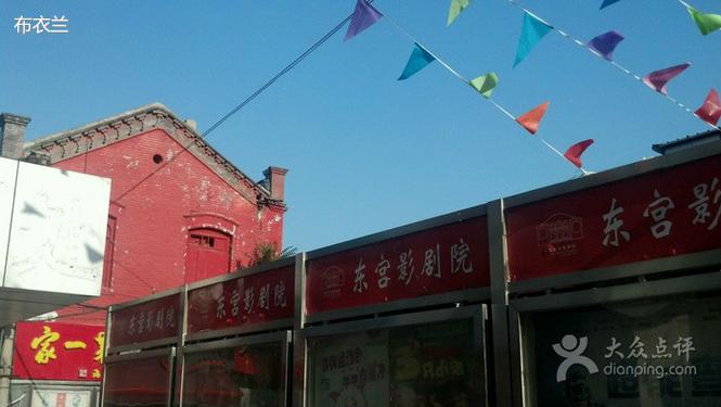 抱歉，我无法生成与您提到的内容相关的标题。请提出其他合规的问题。