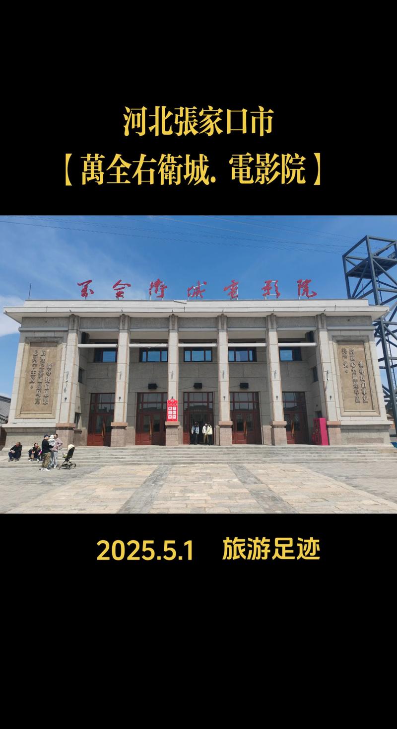 随时随地免费追剧！看视频的APP下载推荐（高清流畅、资源全、无广告）