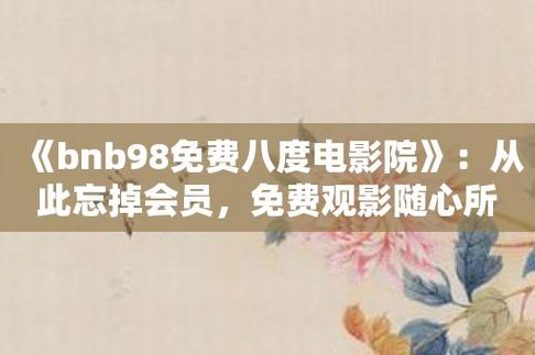 日本特殊精油按摩在线观看 | 日式精油舒缓手法教程 | 在线高清按摩视频