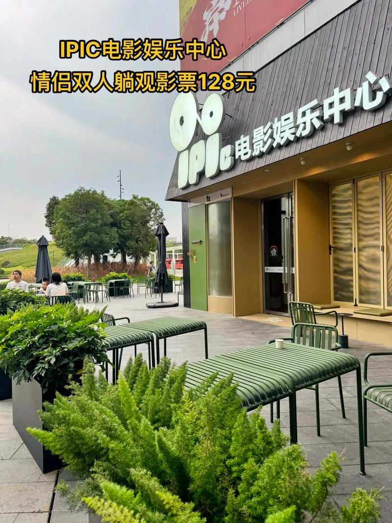 337p日本欧洲亚洲大胆69影院：全球影视资源聚合平台，畅享亚洲欧美日韩高清无删减大片（长尾关键词：日本欧洲亚洲影视推荐、69影院最新片源、337p高清在线观看）
