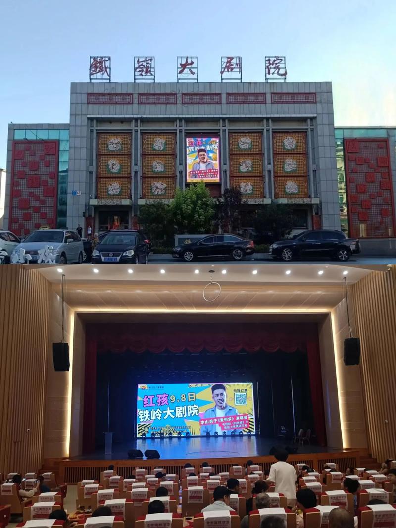 纤纤影院在线观看高清影视资源，畅享纤纤影院最新电影电视剧免费追剧