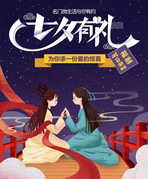 男人亚洲天堂久久久的相关介绍