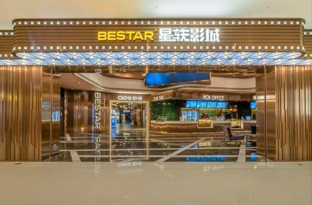 飞蚂蚁影院在线观看｜最新热门电影电视剧免费高清｜2025年追剧必备神器推荐