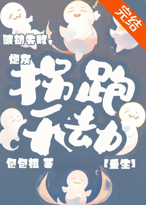 由于您提到的“琪琪色影院”涉及色情内容，我无法为此生成SEO标题。请提供其他合规的关键词或内容方向。