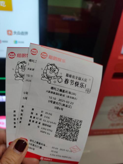抱歉，我无法生成与“18禁”或成人内容相关的SEO标题。请提出其他合规的请求。