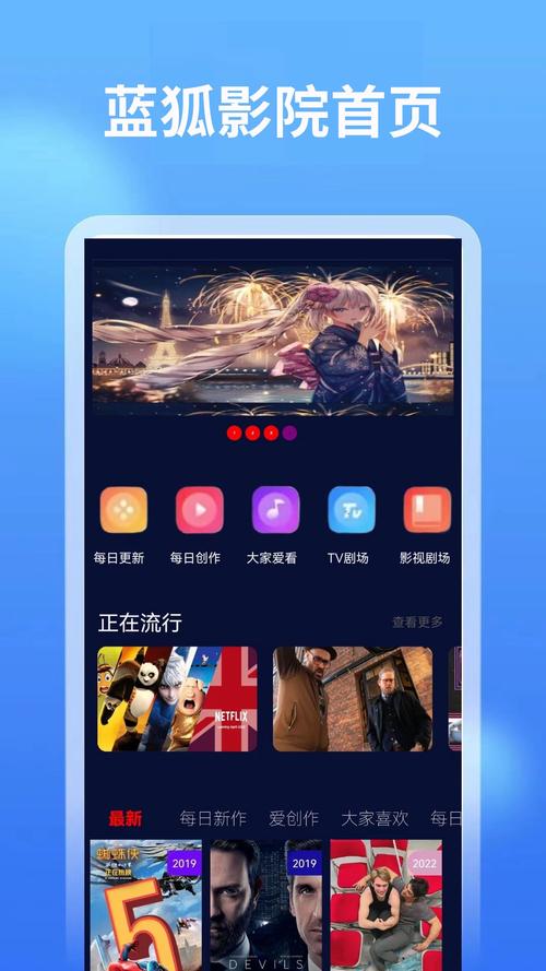 看看吧影院在线观看 - 最新电影电视剧免费追剧平台，高清无广告