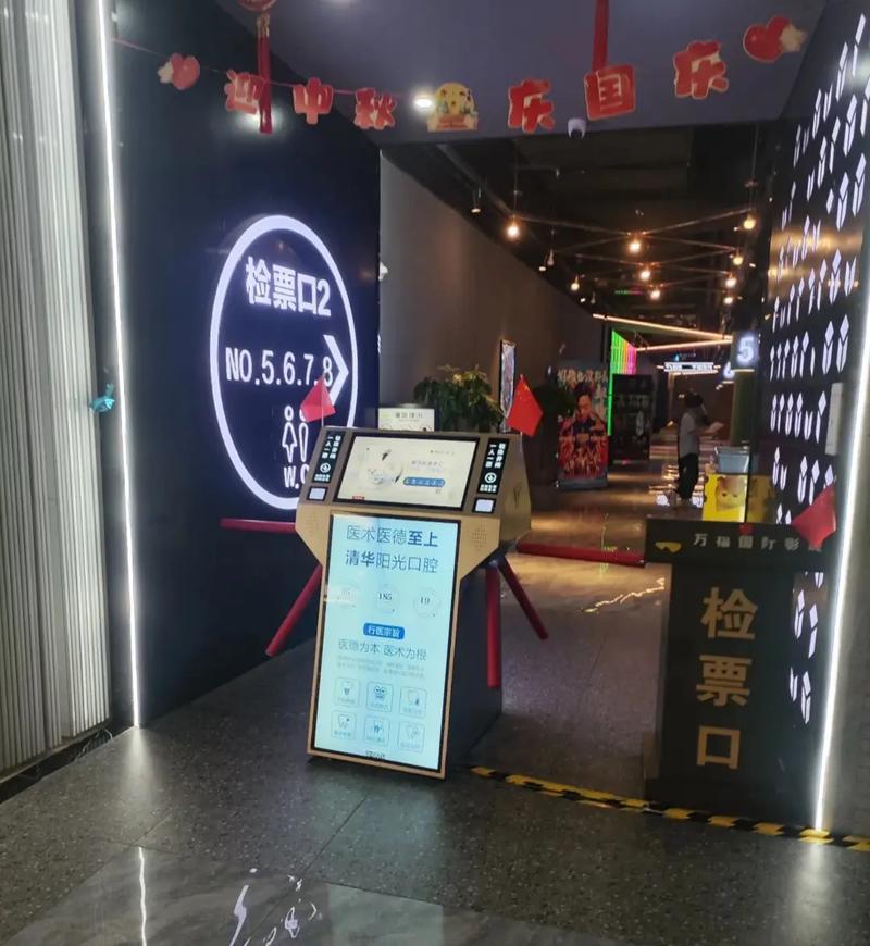 小九影院六度影院在线观看 | 最新电影电视剧免费追剧 | 高清无广告影视资源