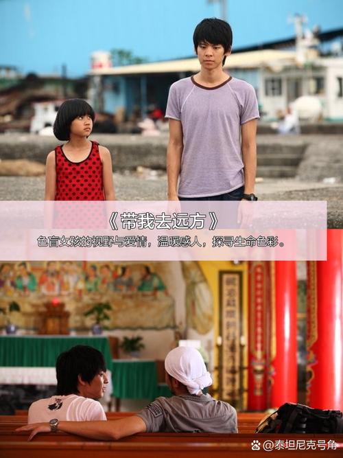 亚洲熟女少妇一二区精选内容，成熟韵味与生活情趣的视觉记录
