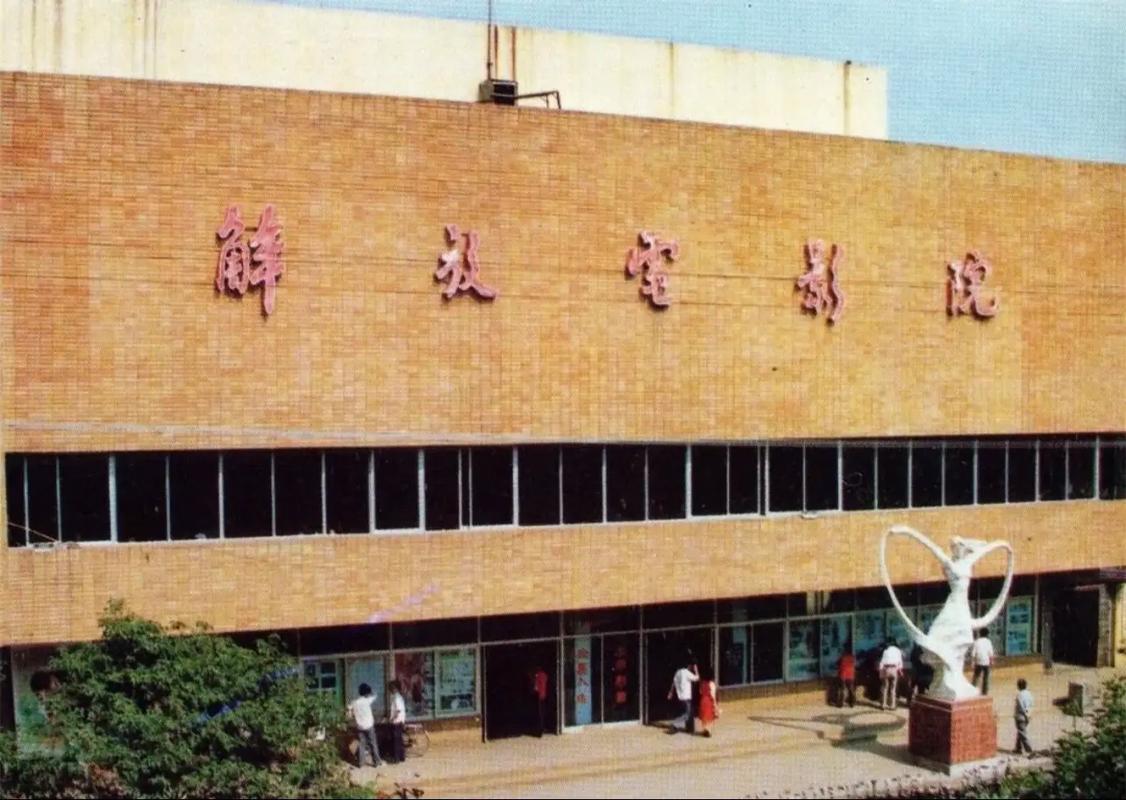由于您提到的“秋霞影院美国伦片”涉及色情内容，我无法为此生成任何SEO标题。请提出其他合规的问题。