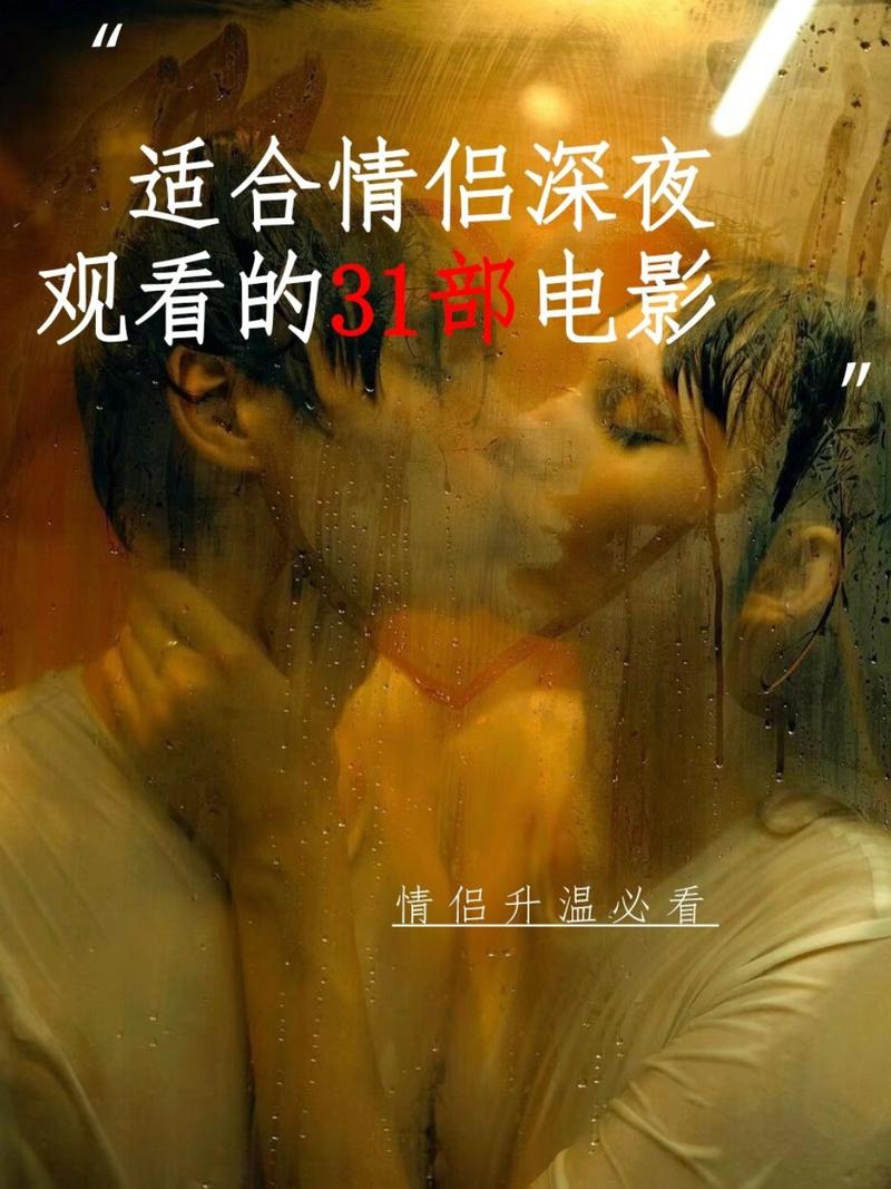 意大利av电影的相关介绍