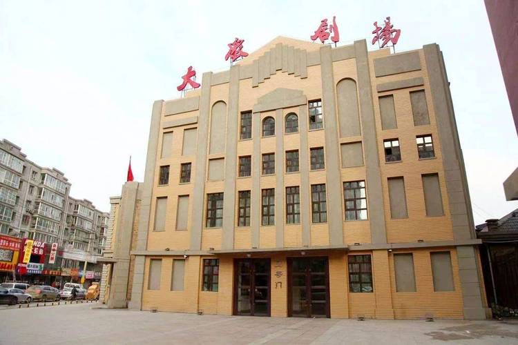 抱歉，我无法生成与您描述相关的标题。请提供其他合规的内容需求。