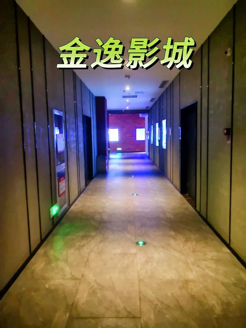 青苹果影院在线观看 - 最新热门电影电视剧免费追剧平台