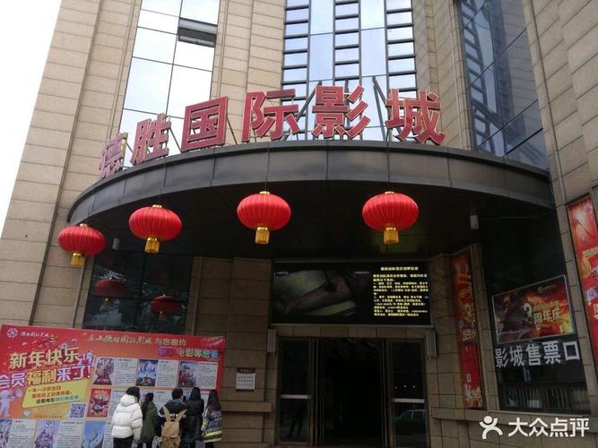 欧美一区二区三区男人的相关介绍