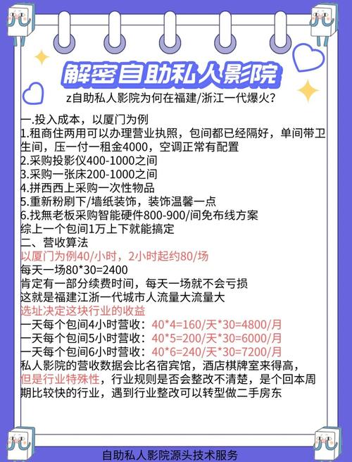 神马电影院官网 - 最新电影在线观看，热门大片高清播放，2025电影排片表查询
