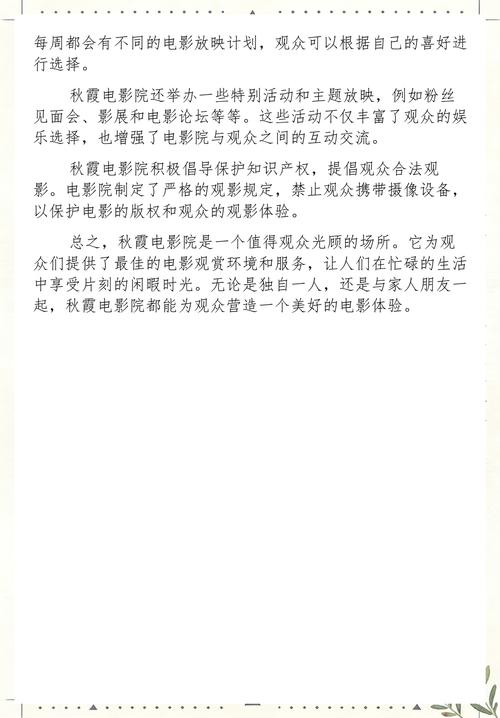 77视频下载app一键保存无水印视频，轻松实现短视频批量下载与管理