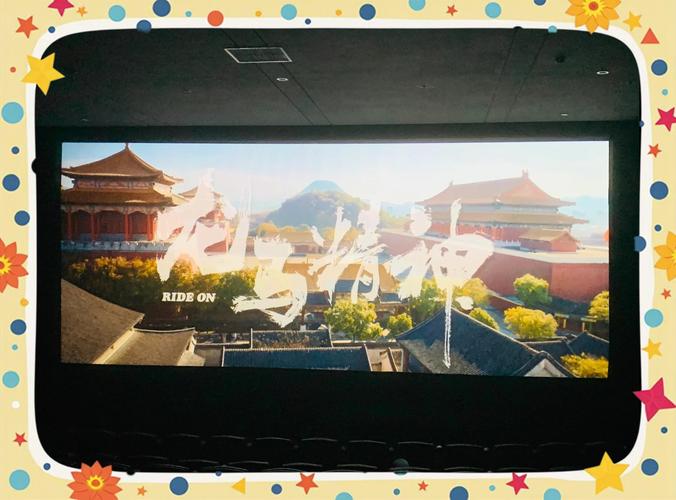 97影院天天爱：最新热门影视剧在线观看，高清流畅天天追剧指南