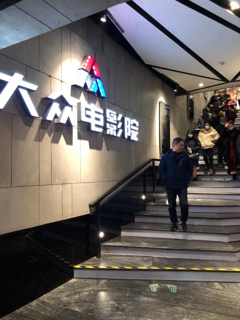 大地影院手机版免费观看 | 在线追剧不花钱，高清流畅无广告体验