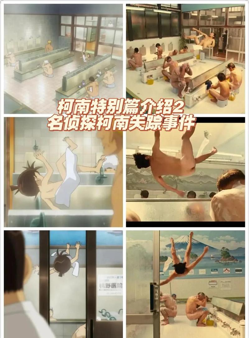 我操美女老师的逼的相关介绍